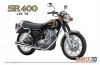 Aoshima 06498 Yamaha 1JR SR400